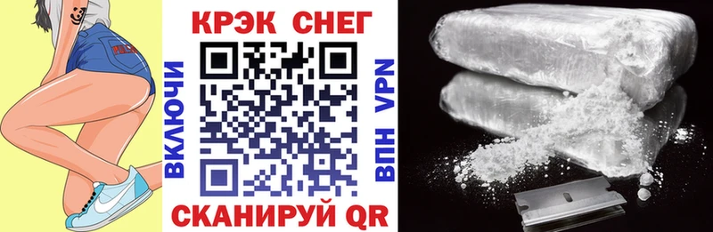Где купить Полтавская MDMA  СК  Амфетамин  МЕГА как войти  Кокаин  Меф  ГАШ  Марихуана 