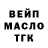 КЕТАМИН VHQ AlmightyProfessor