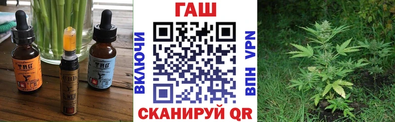 Canna-Cookies конопля  Полтавская 