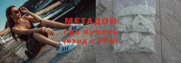 ешки Богданович