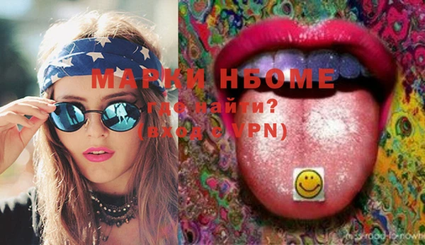 ешки Богданович