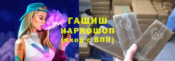 ешки Богданович
