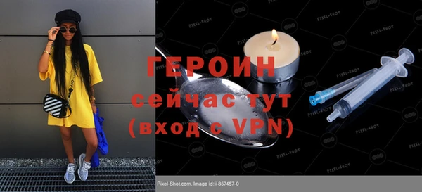ешки Богданович