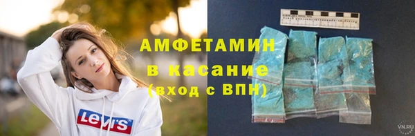 ешки Богданович
