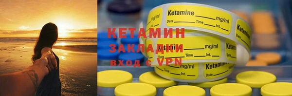 ешки Богданович