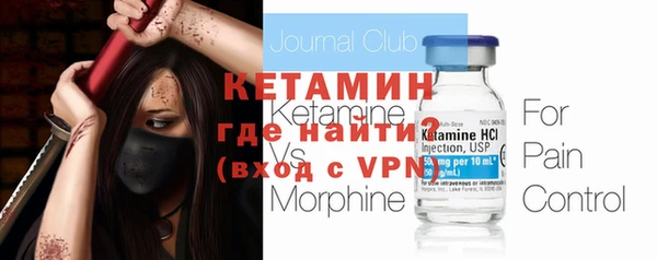 ешки Богданович