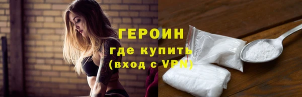 ешки Богданович