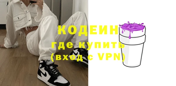 ешки Богданович