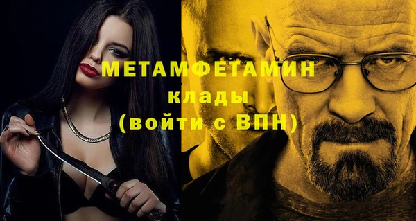 ешки Богданович