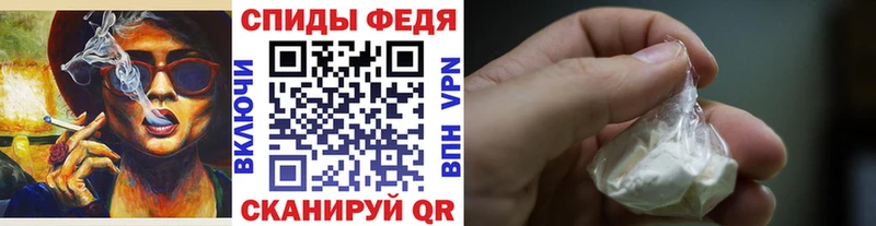 Метамфетамин винт  как найти закладки  Полтавская 